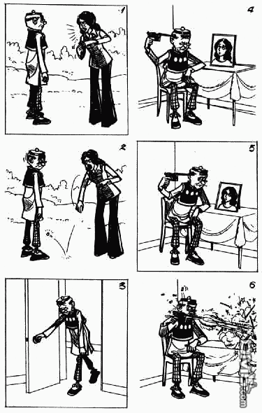 老夫子 第7卷 第95页