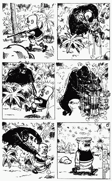 老夫子 第7卷 第97页