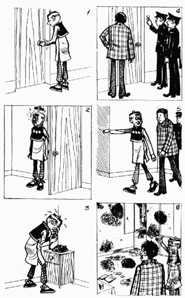 老夫子 第7卷 第98页