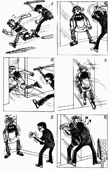 老夫子 第7卷 第99页