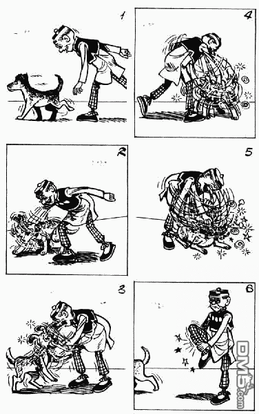 老夫子 第7卷 第101页