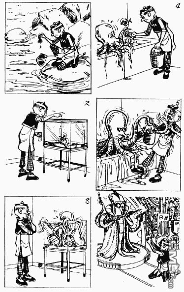 老夫子 第7卷 第102页