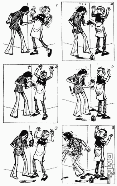 老夫子 第7卷 第106页