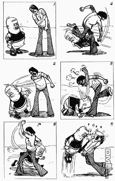 老夫子 第7卷 第109页