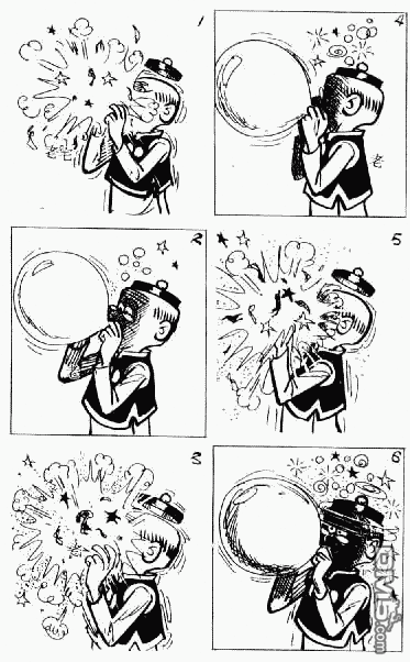 老夫子 第7卷 第118页