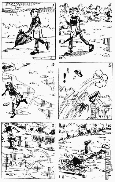 老夫子 第7卷 第121页