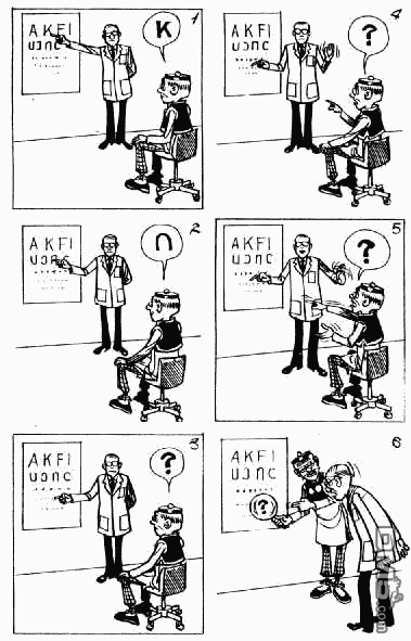 老夫子 第7卷 第123页