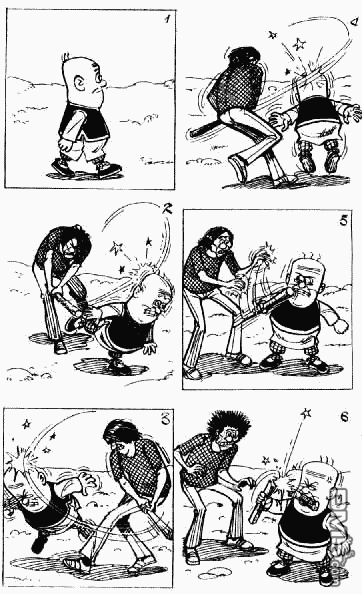 老夫子 第7卷 第125页