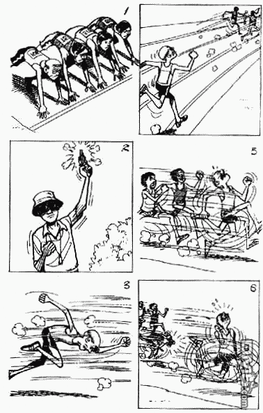 老夫子 第7卷 第126页