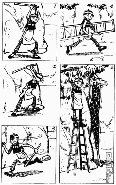 老夫子 第7卷 第131页