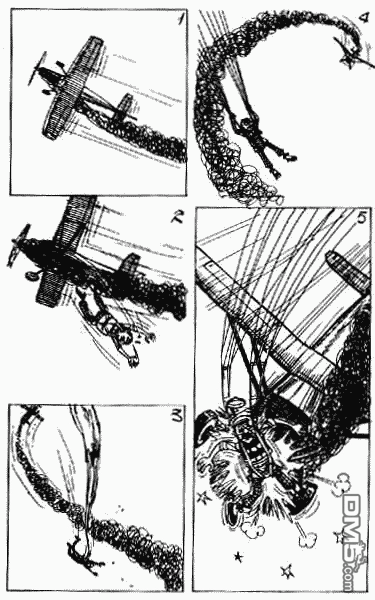 老夫子 第7卷 第135页
