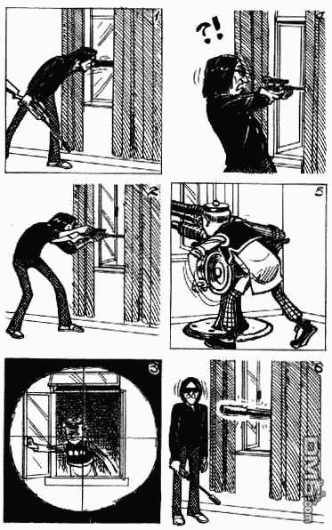 老夫子 第7卷 第139页