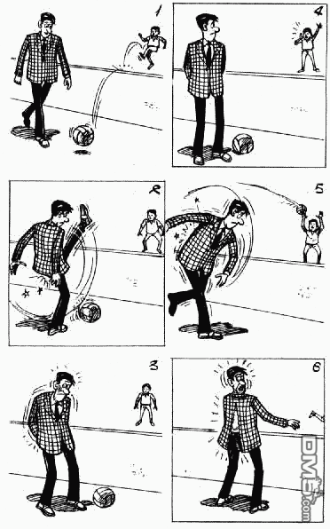 老夫子 第8卷 第49页