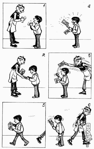 老夫子 第8卷 第57页