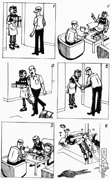 老夫子 第8卷 第63页