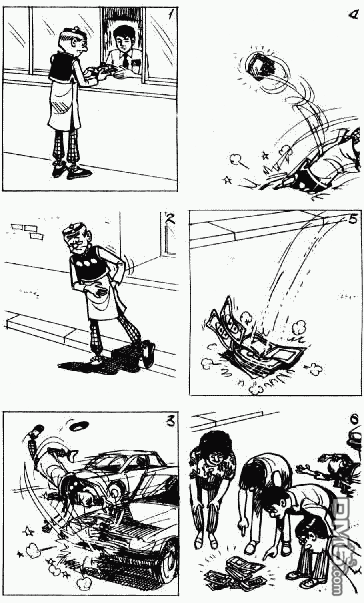 老夫子 第8卷 第71页