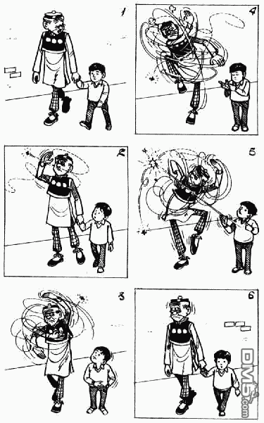 老夫子 第8卷 第78页