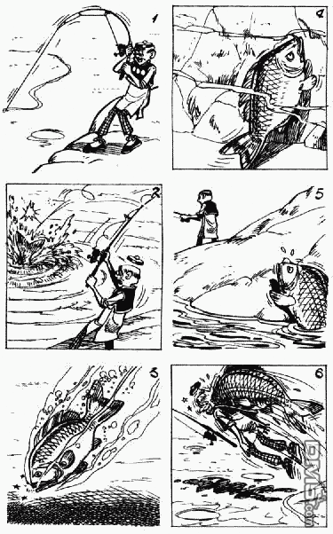 老夫子 第8卷 第82页