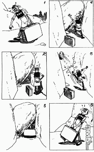 老夫子 第8卷 第83页