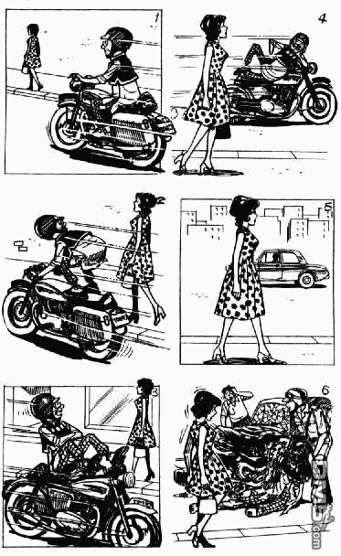 老夫子 第8卷 第86页