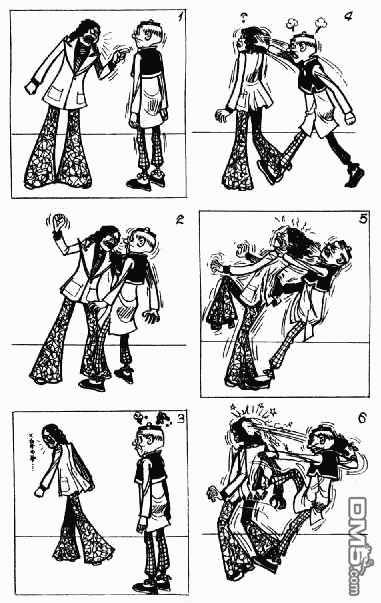 老夫子 第8卷 第97页