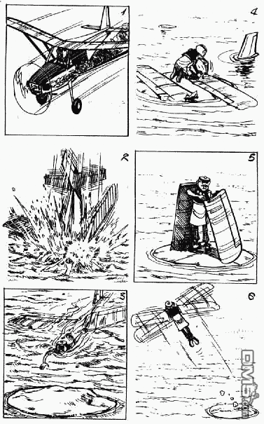 老夫子 第8卷 第102页