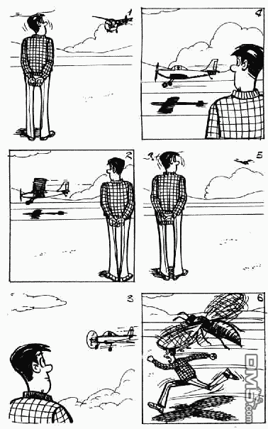 老夫子 第8卷 第113页