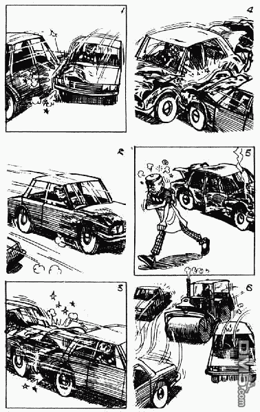 老夫子 第8卷 第114页