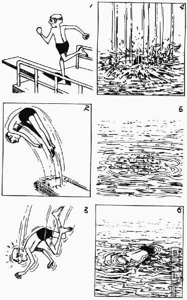 老夫子 第8卷 第116页