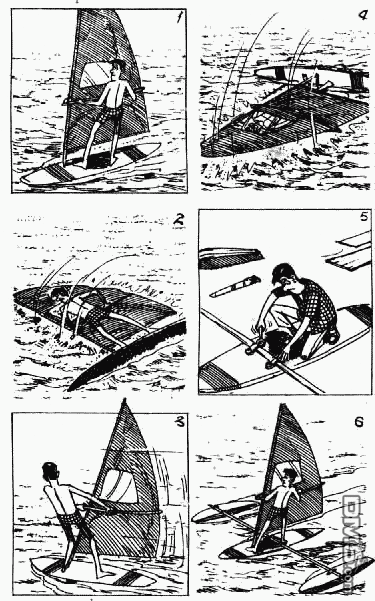 老夫子 第8卷 第117页