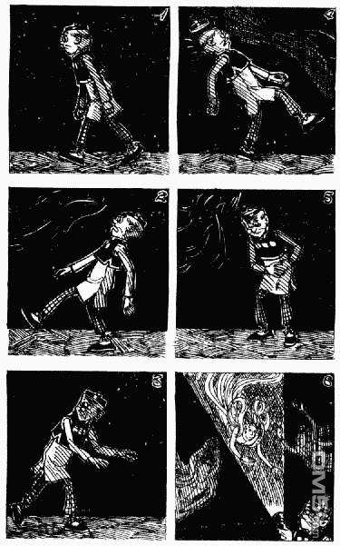 老夫子 第8卷 第122页