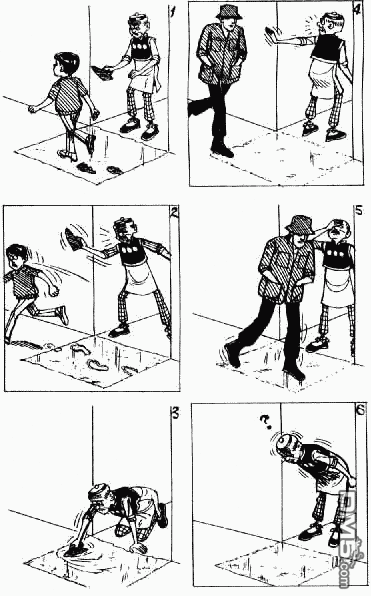 老夫子 第8卷 第130页