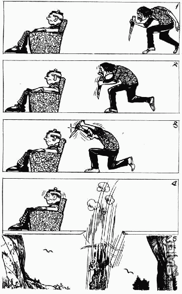 老夫子 第8卷 第133页