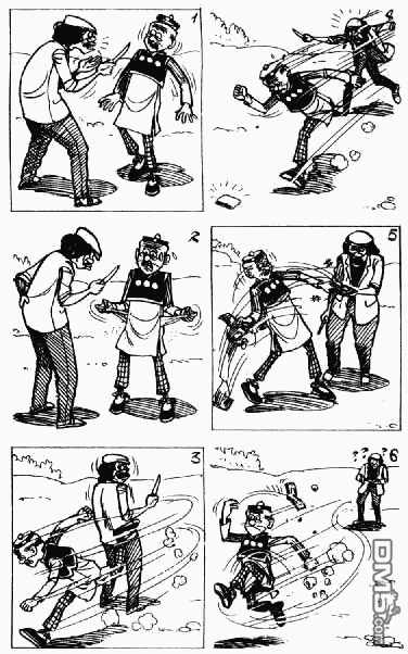 老夫子 第8卷 第135页