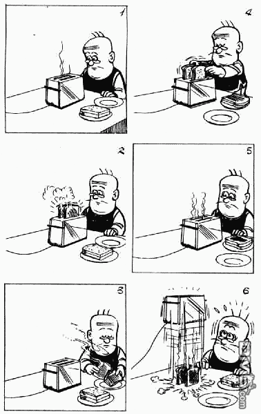 老夫子 第8卷 第138页