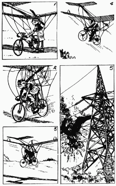 老夫子 第8卷 第147页
