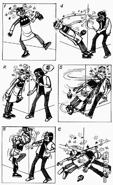 老夫子 第9卷 第2页