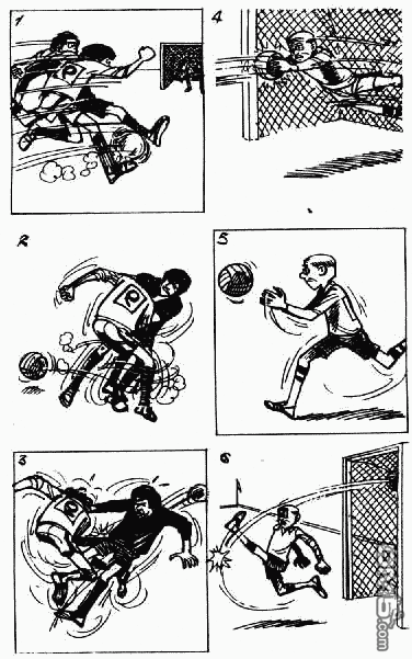 老夫子 第9卷 第4页