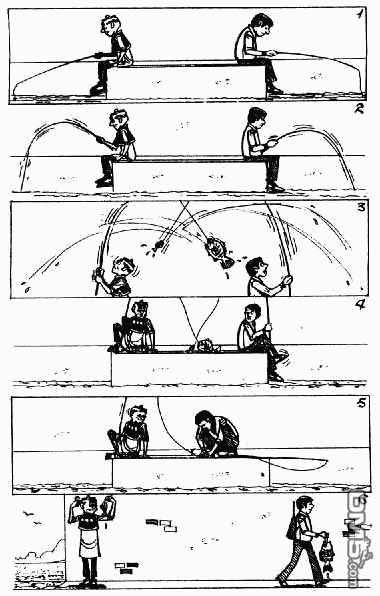 老夫子 第9卷 第5页