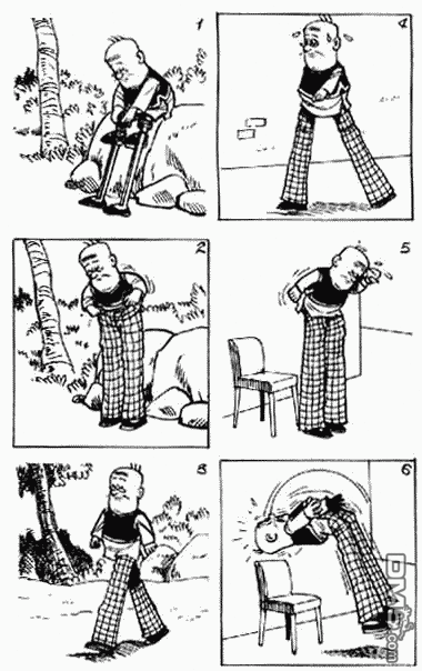 老夫子 第9卷 第8页