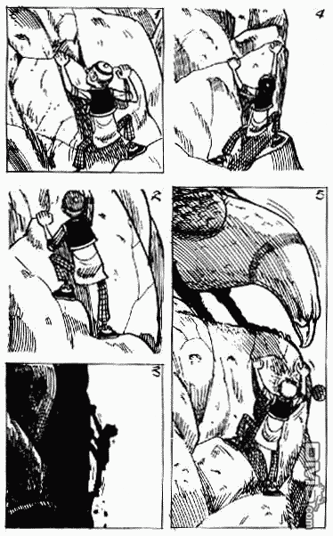 老夫子 第9卷 第9页