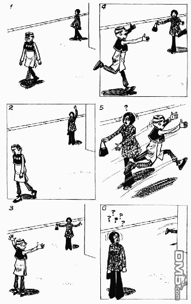 老夫子 第9卷 第14页