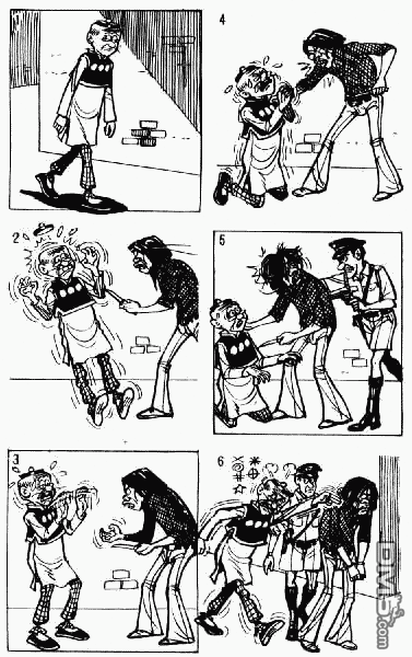 老夫子 第9卷 第19页