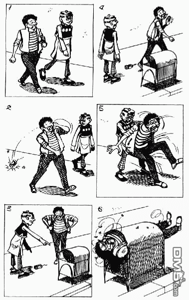 老夫子 第9卷 第21页