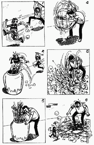 老夫子 第9卷 第23页