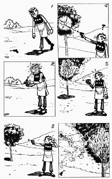 老夫子 第9卷 第25页