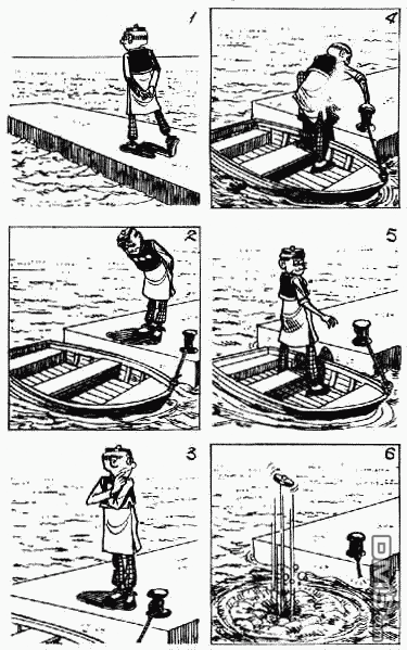 老夫子 第9卷 第31页