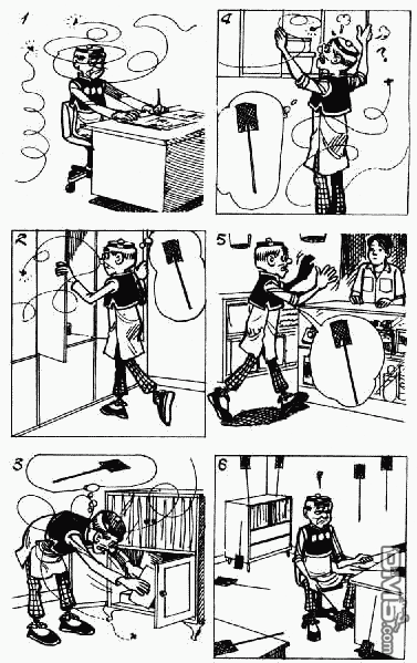 老夫子 第9卷 第33页