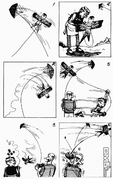 老夫子 第9卷 第44页