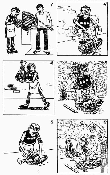 老夫子 第9卷 第45页